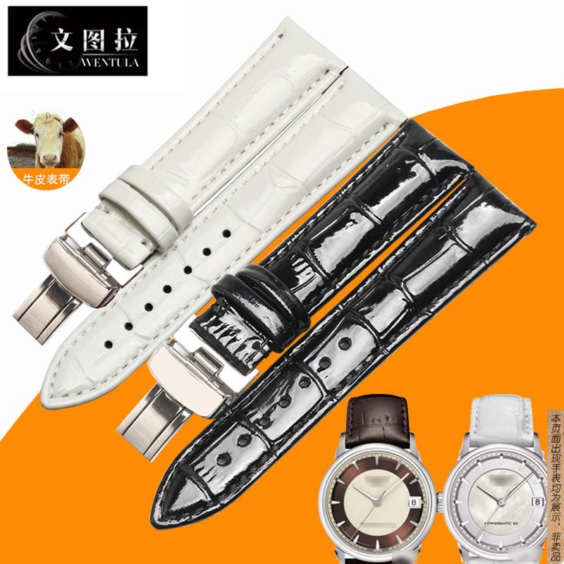 原厂代用真皮表带天梭T086豪致牛皮皮表带女手表带T086.207A