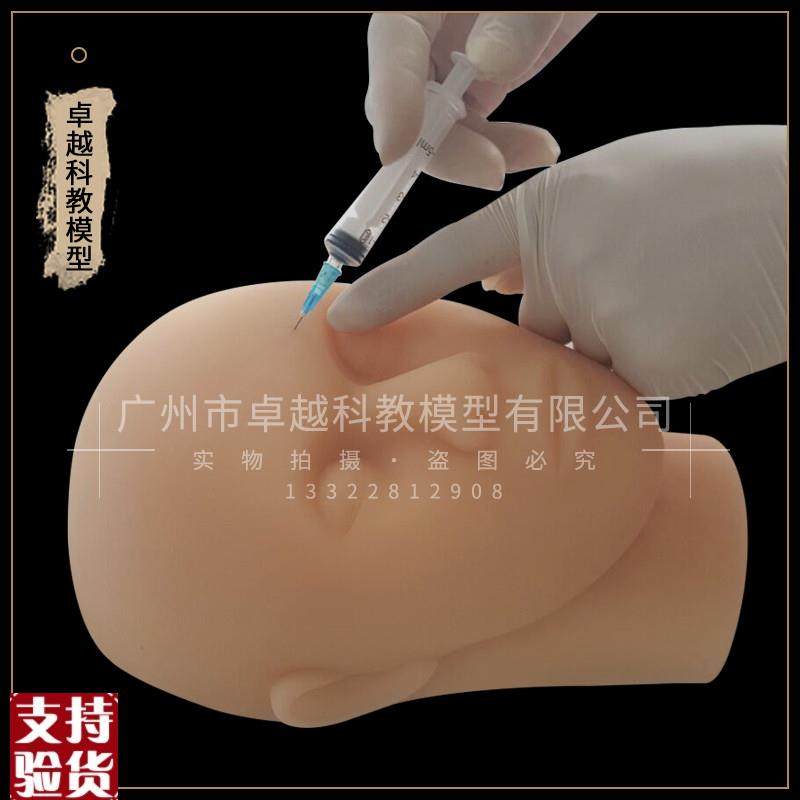 优质硅胶假人头化l妆头模特头按摩头嫁接教学头软头模新品包邮