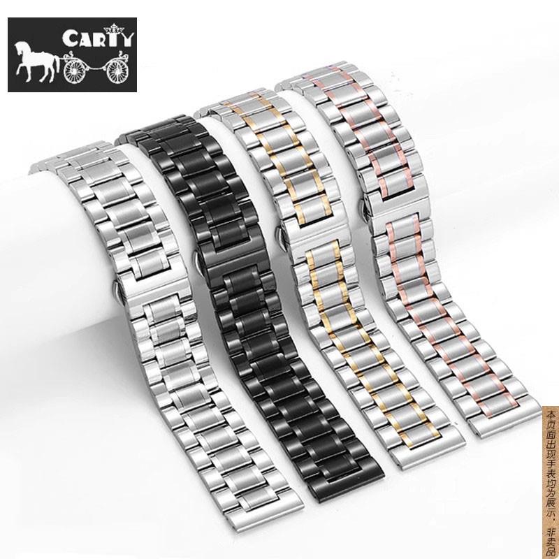 原厂代用通用精钢实心五珠不锈钢双按蝴蝶扣男女浪琴名匠海鸥表带