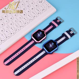 原厂代用华为儿童电话手表3pro3S3X4X尼龙帆布手表带男女孩拼色带