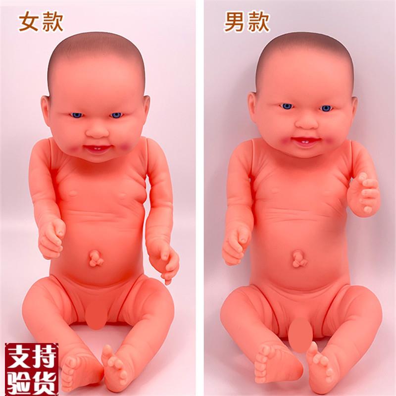 52CM仿真新生儿塑胶软胶娃娃模型医G学婴儿家政月嫂培训护理教具