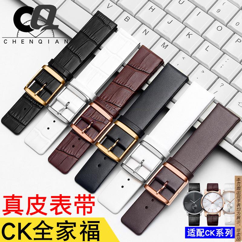 原厂代用CK手表带真皮针扣男女款K2Y211/K2G211/K2M23表链2022mm