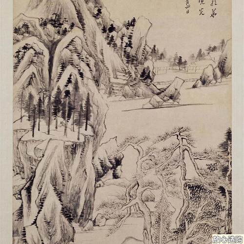 1:1明董其昌佘山游境图纸本古代山水画国画高J清微喷临摹手稿