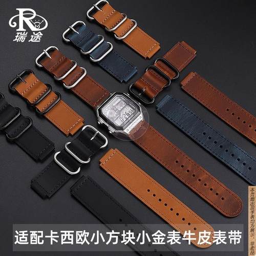 原厂代用卡西欧AQS-810/AE1200WH/w218h/AEQ-110表带复古真皮手表