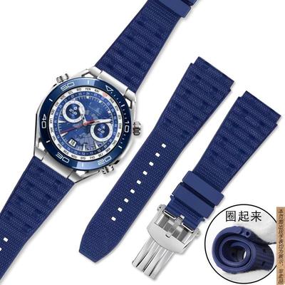 原厂代用华为WATCHGT3Pro氟橡胶手表带Ultimate非凡大师防水运动2