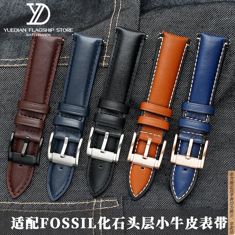 原厂代用真皮手表带FOSSIL化石FS4735FS4812ME30523054表链2022mm