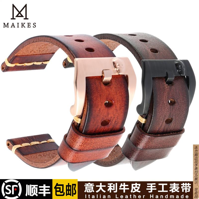 原厂代用手工表带男真皮PANERAI沛纳海表带万国表带欧米茄劳力士