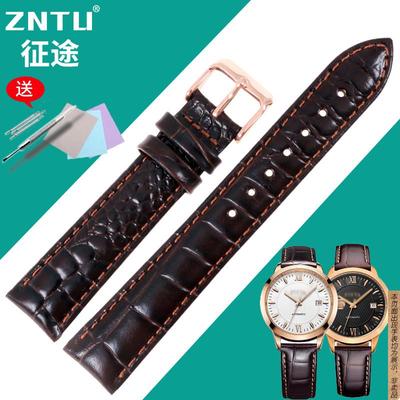 原厂代用飞亚达GA8450琅轩系列真皮表带GA8436手表配件18mm