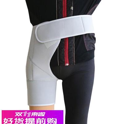 大腿假肢吊带腰带髋关节带假肢裤 假肢配件接受腔悬吊带