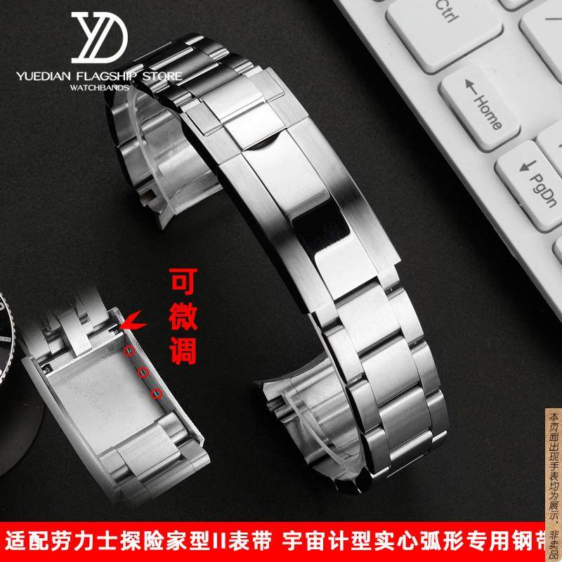 原厂代用劳力士手表带专用钢带黑绿水鬼潜航者型男不锈钢表链配件