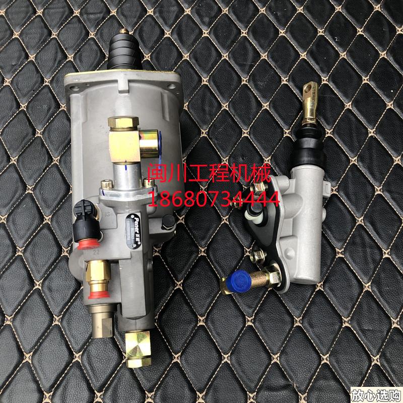 适配三一重工C10泵浦车离合器助力器离合器分泵130L699000030A
