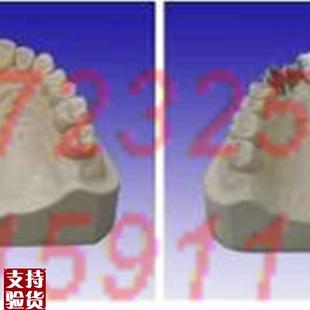 马里兰桥制作步骤