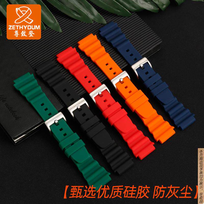 原厂代用卡西欧剑鱼表带MTH-3050/MDV-106/MTP1374/1375柔软防水