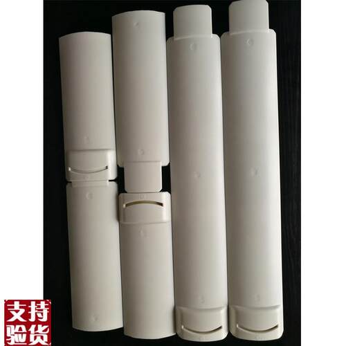 组合急救夹板/高分子急救夹板/红会夹板I/卡槽式夹板/2长4短夹板