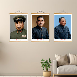邓小平刘少奇列宁马克思朱德周恩来画像挂画客厅中堂挂像伟人画像
