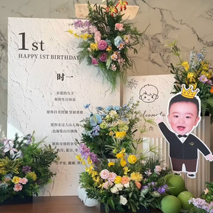 韩系周岁生日布置家庭版背景墙韩式宝宝宴抓周道具装饰仪式感KT板