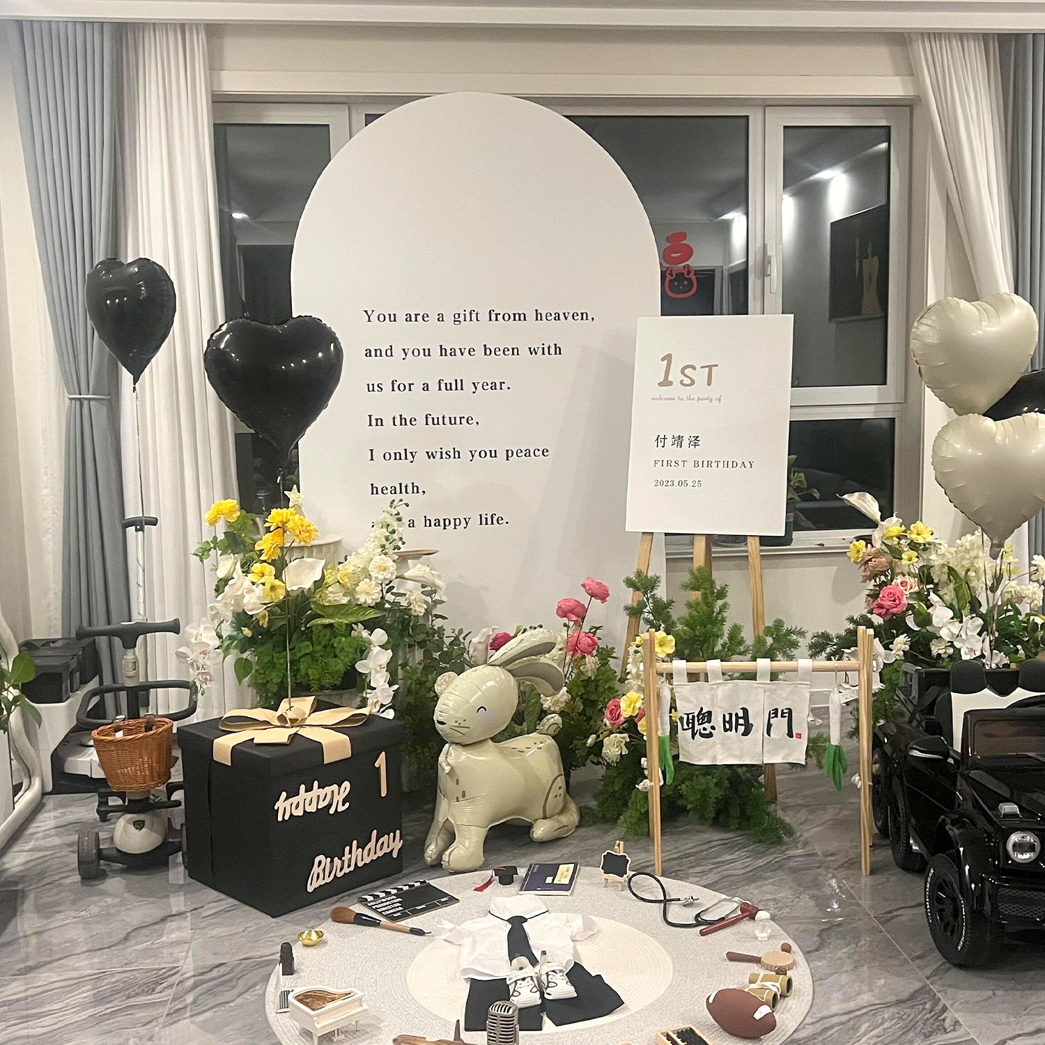 韩系宝宝周岁生日宴场景布置背景墙韩式ins风高级仪式感KT板