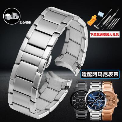 适配阿玛尼钢带表带AR24472448243424322M433原装款式22mm表链