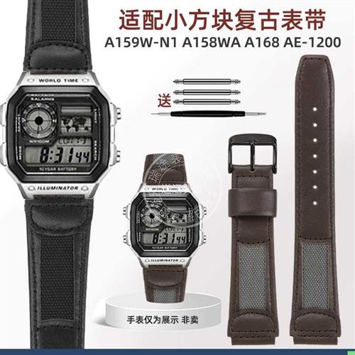 适配卡西欧bAE1200WH/1300/SGW-300H/400/500男牛皮凸口手表带配