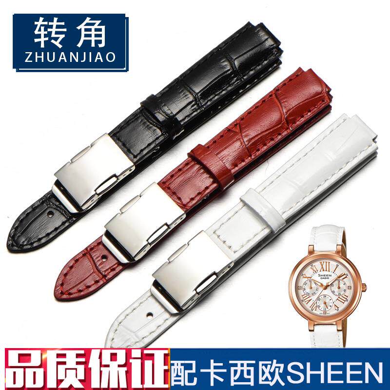 真皮表带女适配卡西欧表带SHEEN手表SHE-3034D凸S接口防水牛皮10m