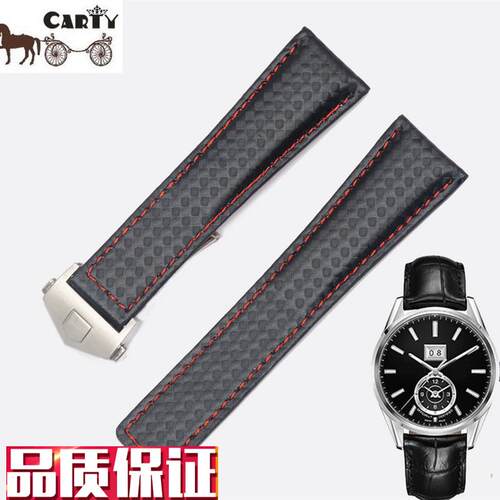 carty碳纤表带表链适用v豪雅卡莱拉摩纳哥F1传承2022mm