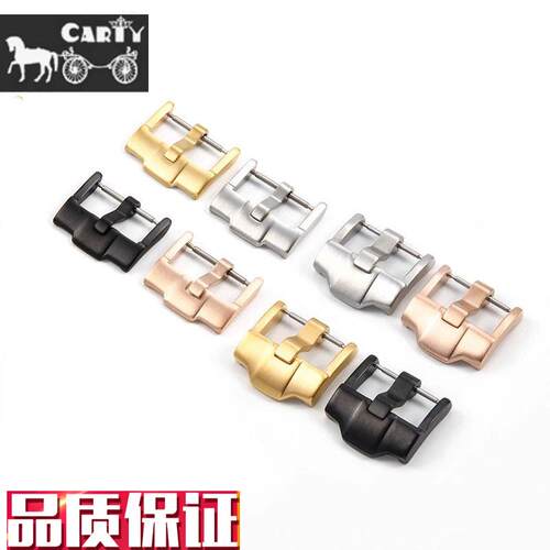 代用AP皇家橡树硅胶n表带表扣皮带针扣精钢实心扣18mm20mm24mm