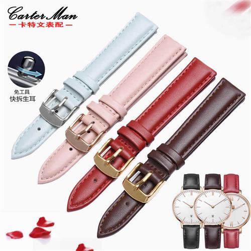 女士真皮表带适配卡西欧LTP-109u4Q/V300/1095/1183/LTH-1060系列