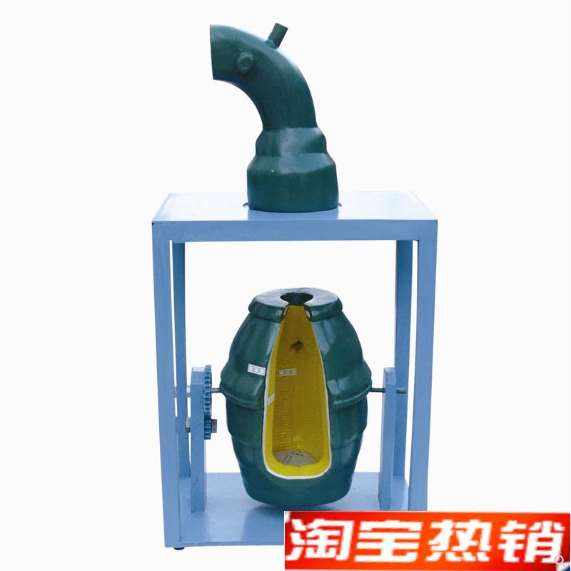 向阳花正品炼钢p转炉模型教学生物厂家直销包邮