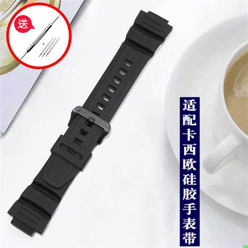 适配Casio卡西欧硅m胶手表带MCW-100H/110HW-S220橡胶表链替换男