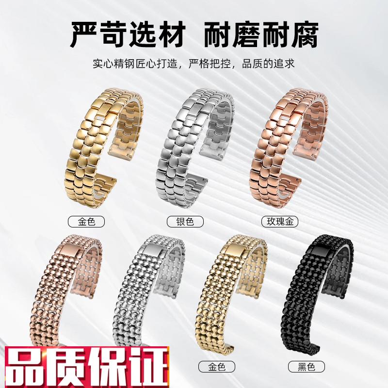 女士钢带细表链h适配适用小绿表DW天王卡西欧阿玛尼满天星钢表带