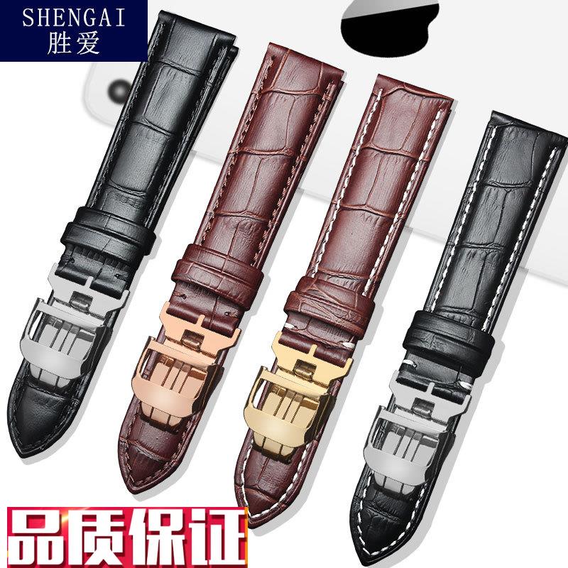 适配积家月相大师手表带翻转约会小B丑防水牛皮表链男20mm真皮配