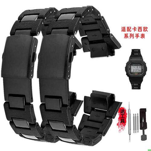 适配卡西欧塑钢纤维手表带G-SHOCKGW-B560E0|DW-5600|6900|M5610