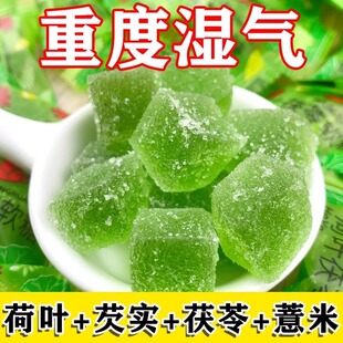 60倍濃縮荷葉茯苓糖腸道大掃除去濕口臭養(yǎng)胃調理腸胃酵素胖子糖