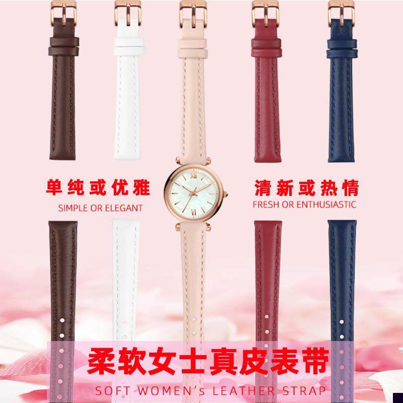 适用于女款真皮手表带fossil化石芙丽卡西欧DW飞亚达唯路时牛皮配
