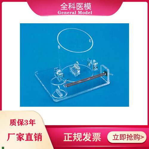 外科打结技能训练模w型打结练习模具GM/DJ