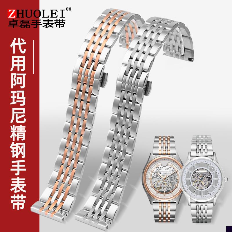 适用于阿玛尼男表带AR1945/1648/1863/AR11121间玫瑰金商务钢带22