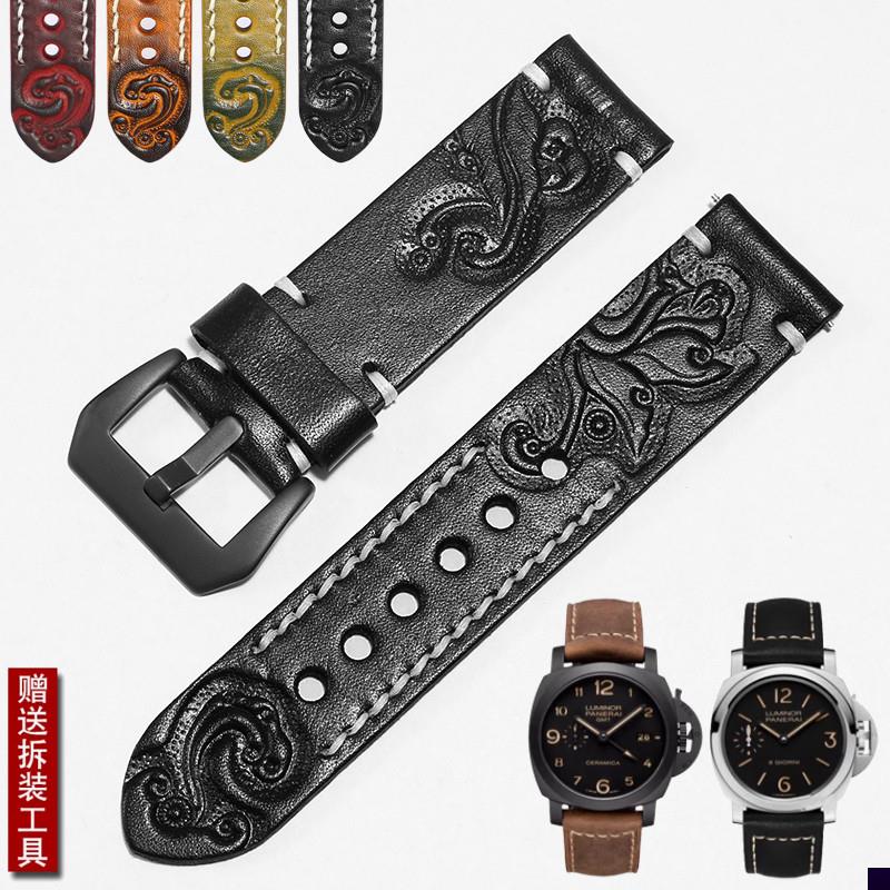 适用于YOPO沛纳海手表带男Panerai潜行黑武士复古雕花真皮表带24m