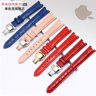 适用飞亚达表带真皮女款心弦L588/Lz586/L590系列蝴蝶扣凹口手表