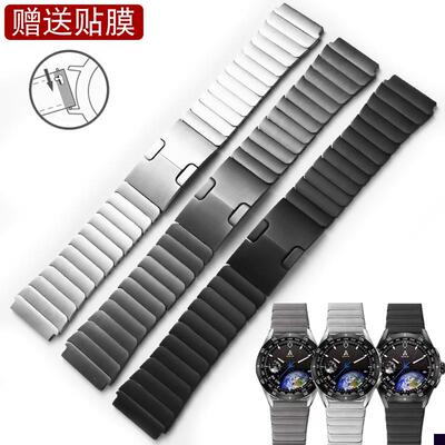 适用于华为watch4pro表带gt5/GT4精钢手表带watch3男女荣耀钢带表