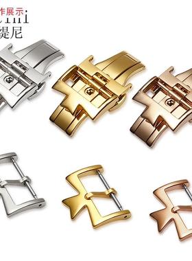 适用江诗丹顿VC传承m系列皮表带扣针扣双按蝴蝶扣1820mm