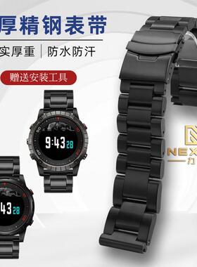 适用于北斗syntime系列实心精钢腕带TA806智能手表加厚精钢表带