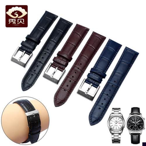 适用于真皮表带SEIKO精工SPB045J1SNKM83J1SNDC33J1精工5号