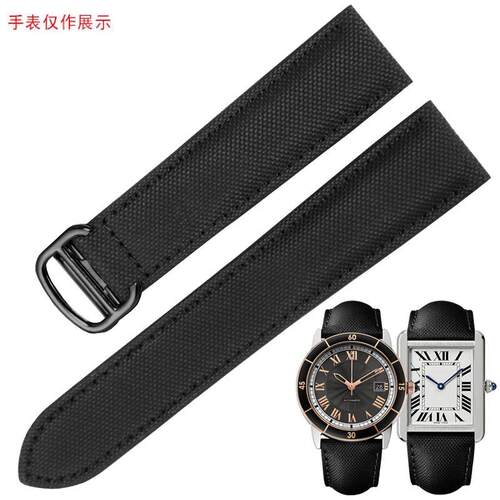 适用尼龙手表带适配卡地亚坦克Mtust伦敦钥匙182022325mm帆布表带