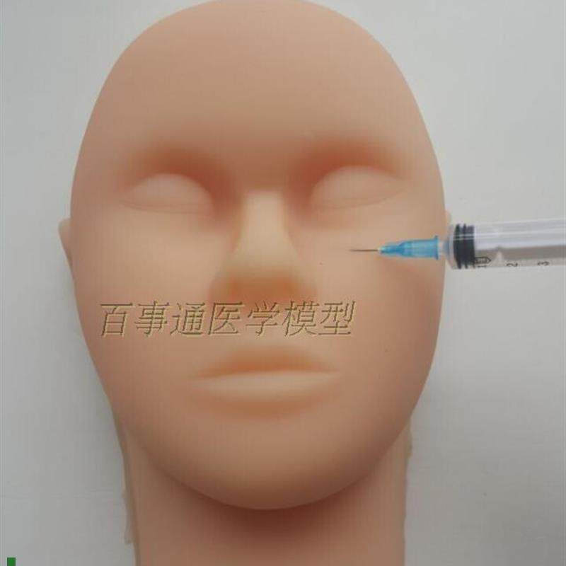 美容练习头模具假人头模型模特头G两用模具假头模教习头包邮