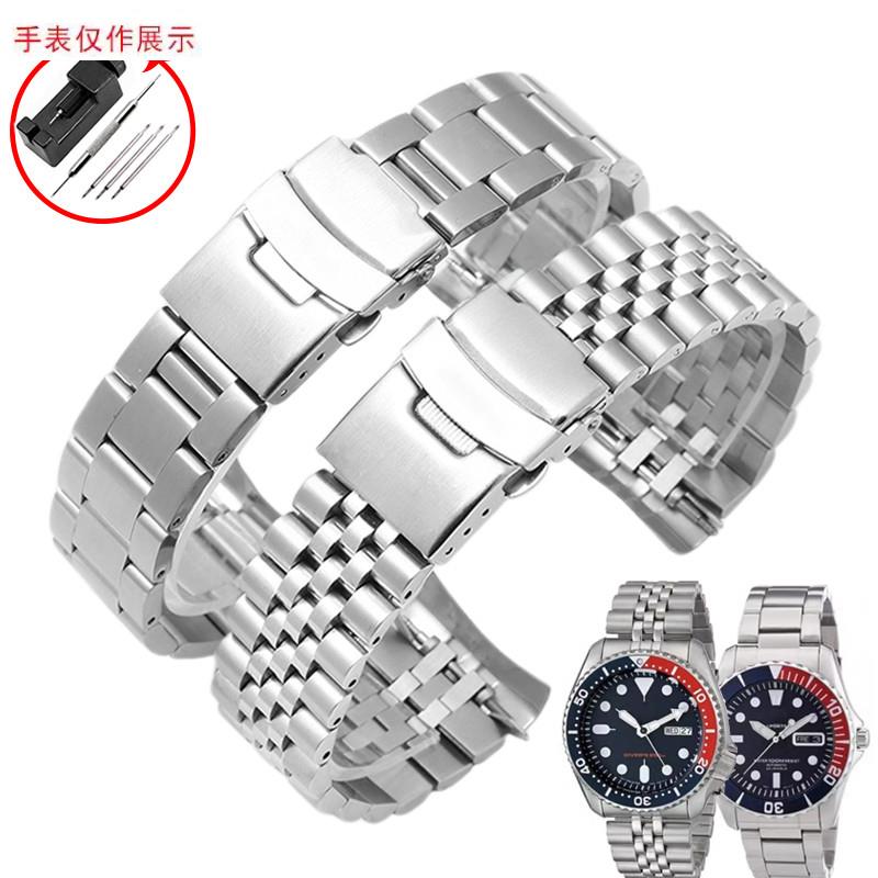 适用SEIKO精工5号水鬼钢带SKX007SBKX175SKX173精钢手表带表链男