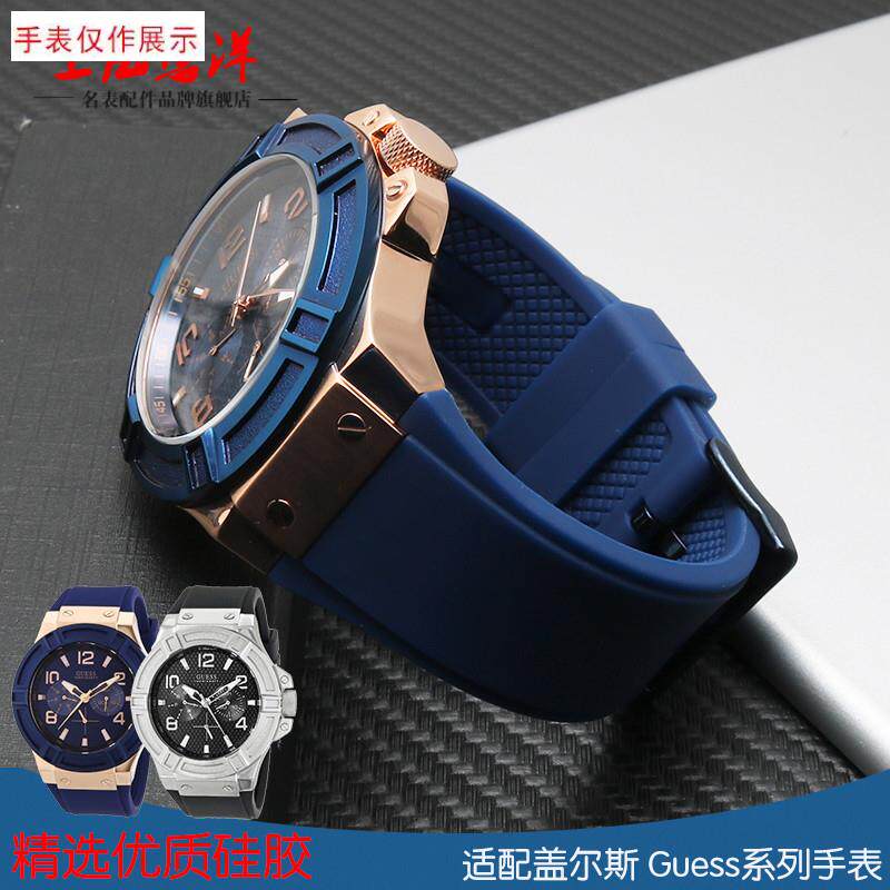 适用硅橡胶凸口手表带适配GUESS盖尔斯W0247G3W0040G3W00Y40G7男