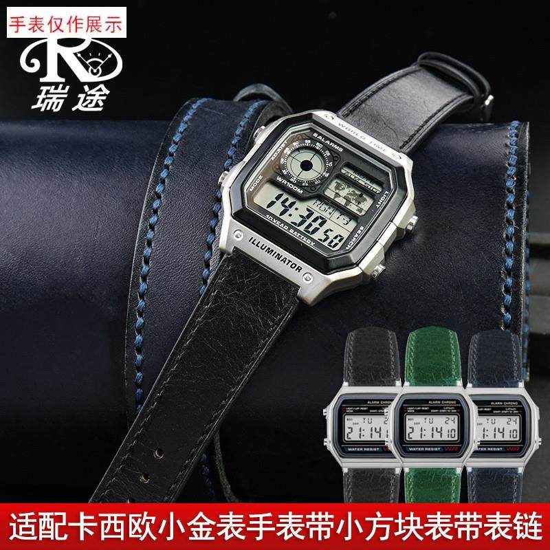 适用卡西欧A158/Ah159/A168/A169/AE1200/1300/1000小金表牛皮表