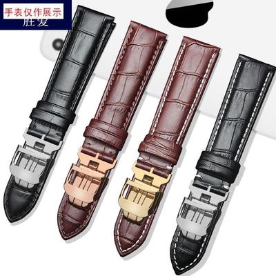 适用积家月相大师手表带翻转约会小丑防水牛皮表链男2U0mm真皮配