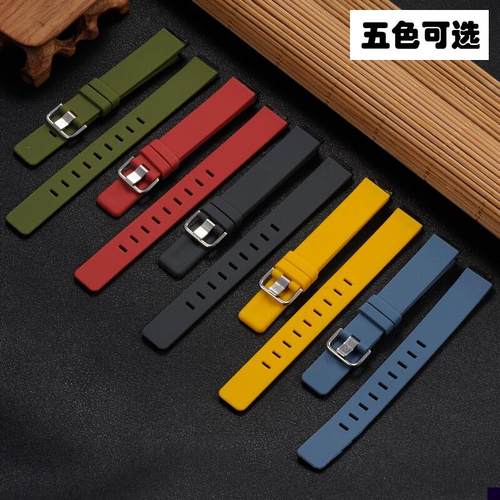 适用于硅胶表带百令白令bering胶手表带2014手表配件