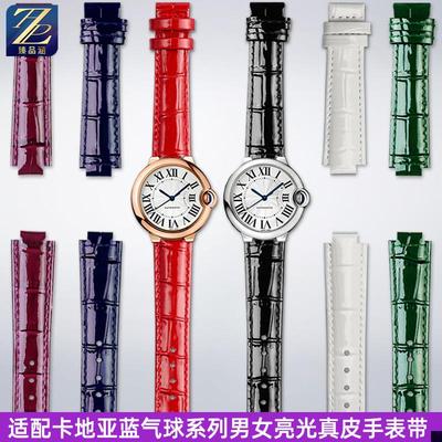 适用于凸口真皮手表带卡地亚蓝气球系列大中小号男女牛皮带表链配